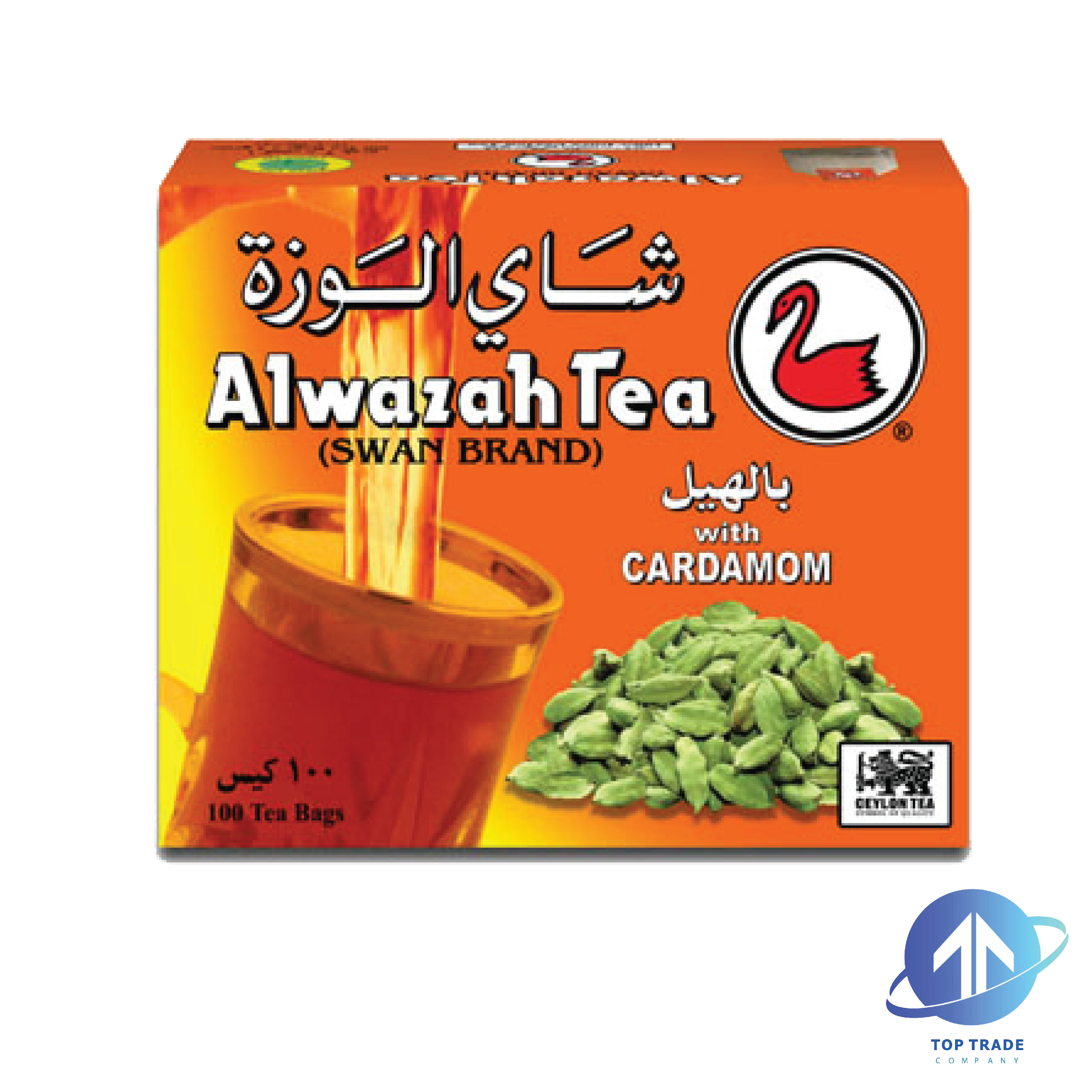 alwazah cardamom Tea *100 
